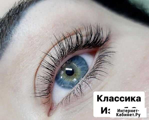 Наращивание ресниц Тула - изображение 1