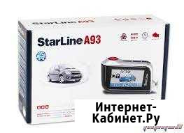 StarLine в Воркуте. Гарантийное обслуживание Воркута - изображение 1