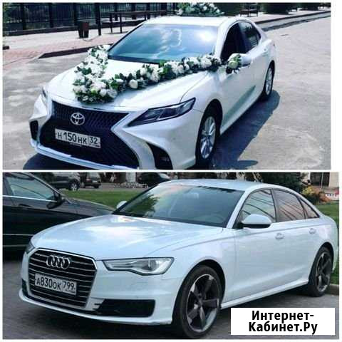 Авто на свадьбу Брянск - изображение 1