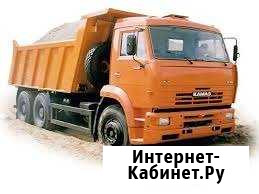 Доставка сыпучих материалов Переславль-Залесский - изображение 1
