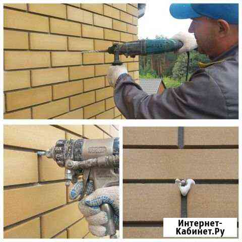 Утепление пенополиуретаном ппу Белгород