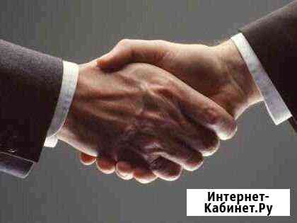 Агент представитель инспектор Сочи