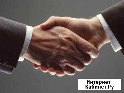 Агент представитель инспектор Сочи - изображение 1