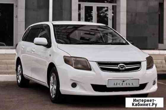 Аренда авто Toyota Corolla Fielder Благовещенск