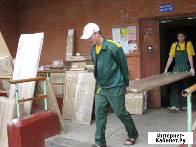 Грузоперевозки на газели Коломна - изображение 1