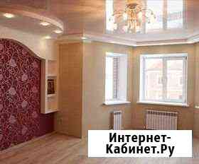 Ремонт квартир и офисов Химки