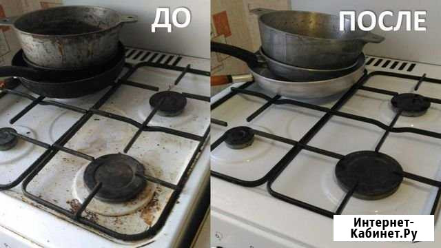 Уборка квартир Керчь - изображение 1
