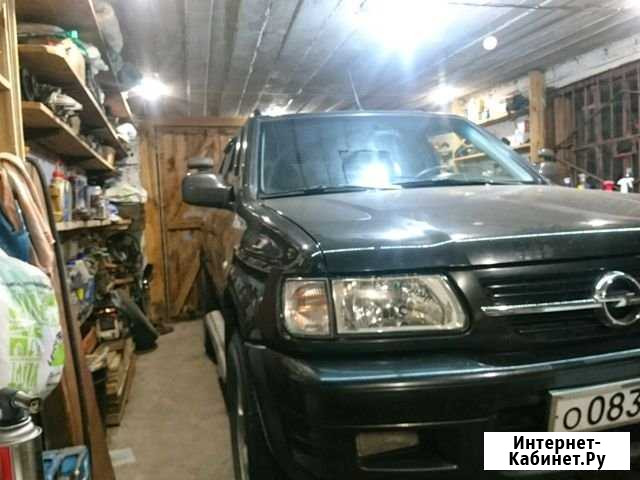 Програмное отключение EGR opel frontera B 2000-200 Омск - изображение 1