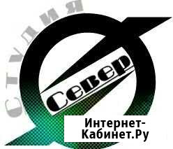 Изготовление портретов по Вашим фото Мурманск - изображение 1