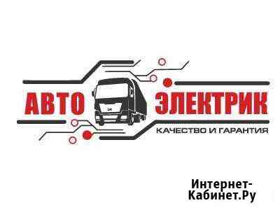 Автоэлектрик. Техпомощ на дороге. Круглосуточно Владимир