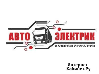 Автоэлектрик. Техпомощ на дороге. Круглосуточно Владимир - изображение 1