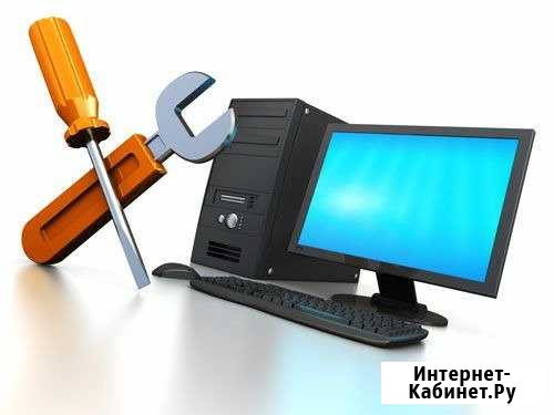 Обслуживание компьютерной техники Горно-Алтайск - изображение 1