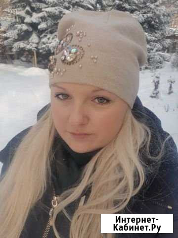 Солнечная няня. Одно место Красноярск - изображение 1