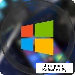 Установлю любую винду (windows) Иркутск - изображение 1