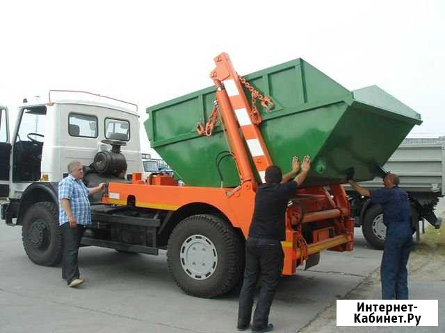Вывоз мусора Раменское - изображение 1