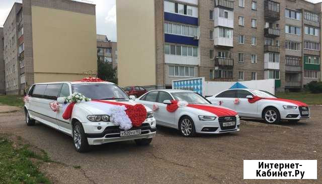 Большой выбор авто на свадьбу, и другие торжества Кумертау - изображение 1