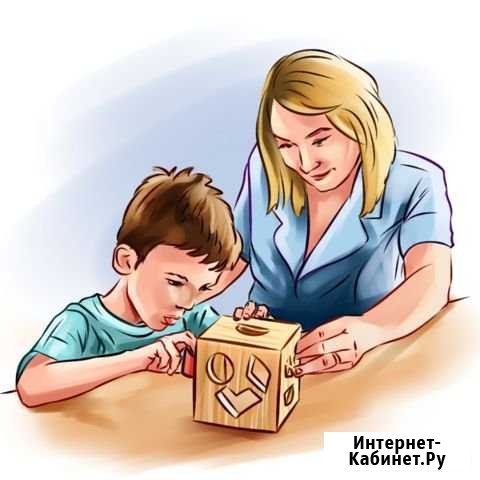 Дефектолог Красноярск - изображение 1