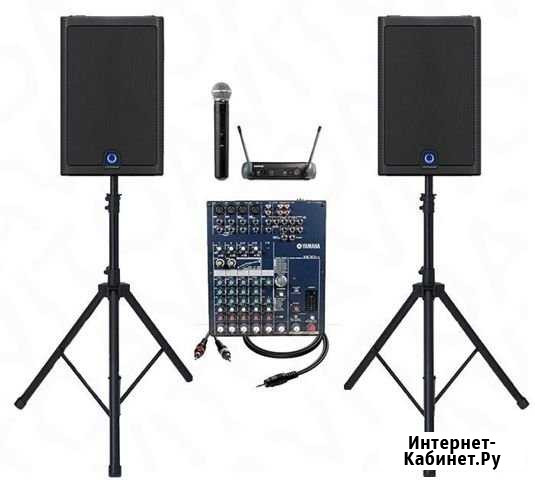 DJ и ведущий, проведём вашу свадьбу и корпоратив Обнинск - изображение 1