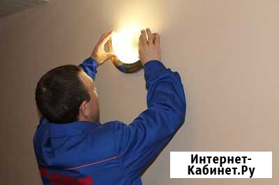 Электрик Казань - изображение 1