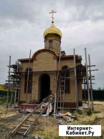 Электрик Нижневартовск