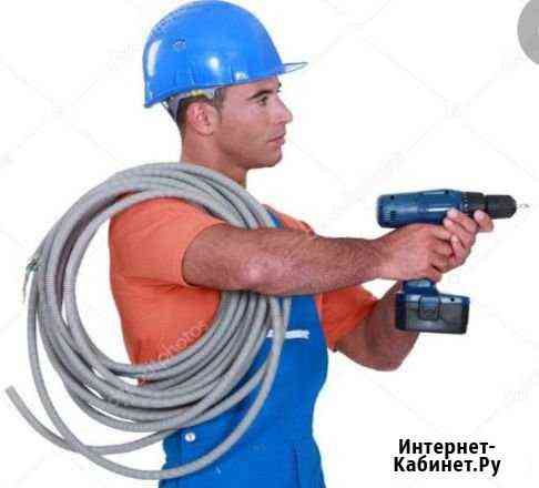 Разнорабочие, грузчики Анапа