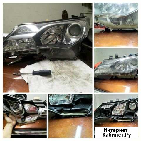 Автосервис Сочи - изображение 1