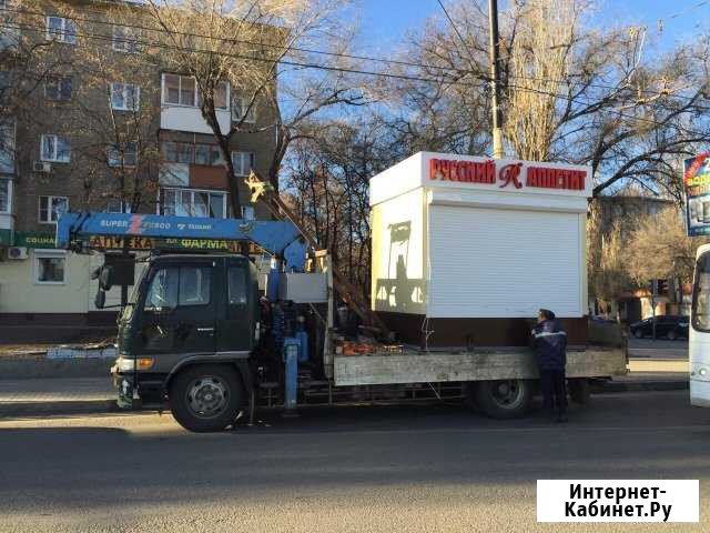 Манипулятор. Услуги крана-манипулятора.Эвакуатора Воронеж - изображение 1