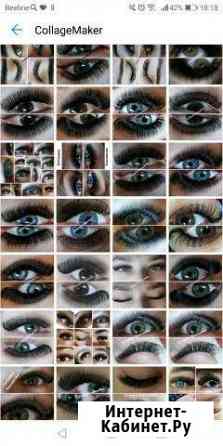 Наращивание ресниц чмз Челябинск