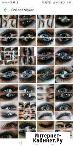 Наращивание ресниц чмз Челябинск - изображение 1