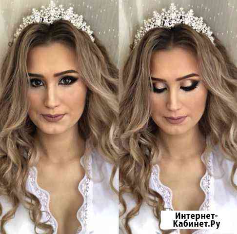 Макияж/ Визажист/ Make up/ Локоны Казань