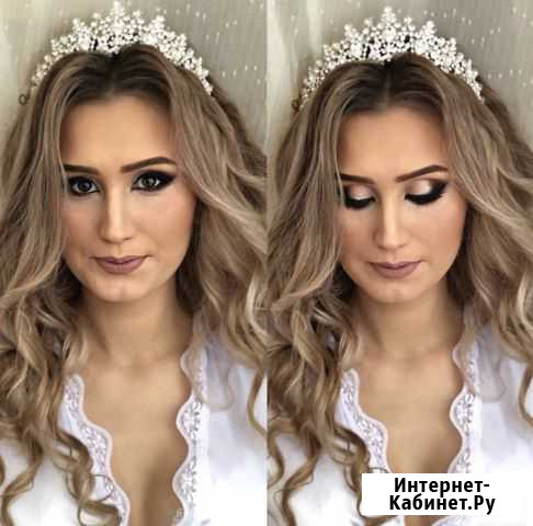 Макияж/ Визажист/ Make up/ Локоны Казань - изображение 1