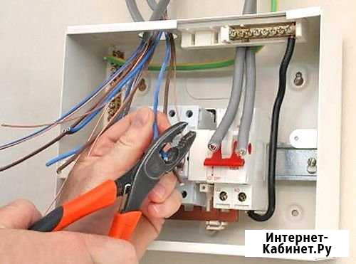 Электрик Новокуйбышевск - изображение 1