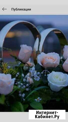 Свадебные украшения на машину Краснодар - изображение 1