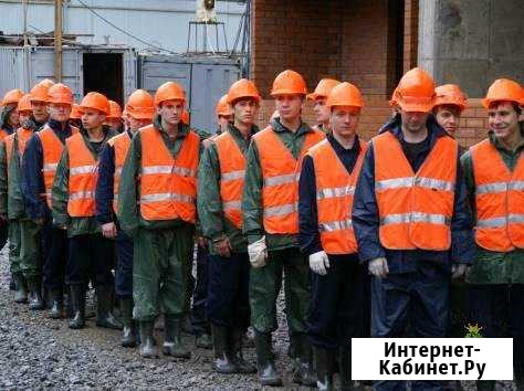 Разнорабочие-подсобники (русские с паспортами) Санкт-Петербург - изображение 1