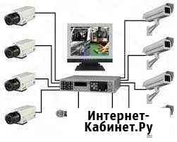 Установка видеонаблюдения Донецк