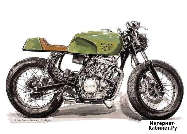 Cafe Racer Bobber Scrambler Custom Мото Мастерская Москва - изображение 1