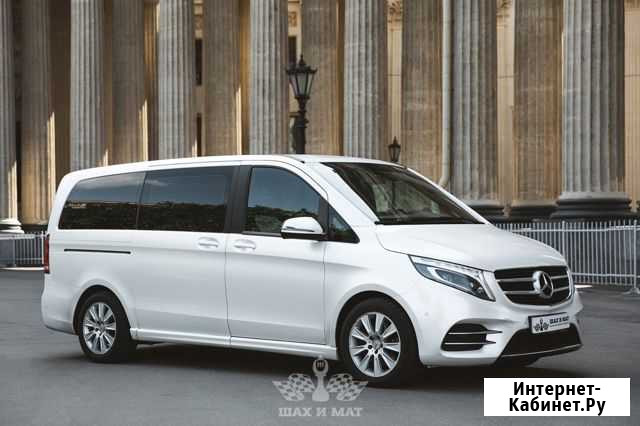 Белый микроавтобус Mercedes V-class VIP с водителе Сестрорецк - изображение 1