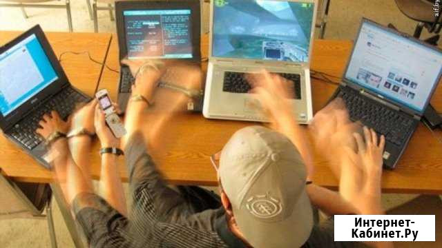 Установка, настройка Windows Саратов - изображение 1