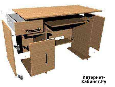 Сборка мебели Волжский Волгоградской области