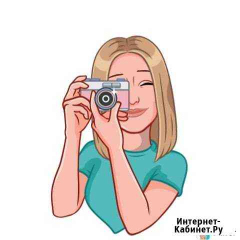 Фотограф Москва