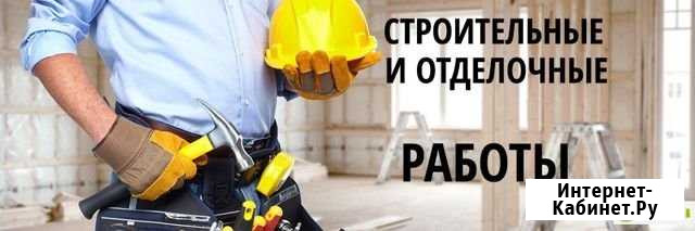 Ремонт квартир Барнаул - изображение 1