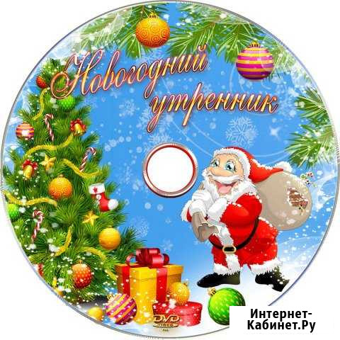 Детский новогодний праздник. фотовидео Челябинск - изображение 1