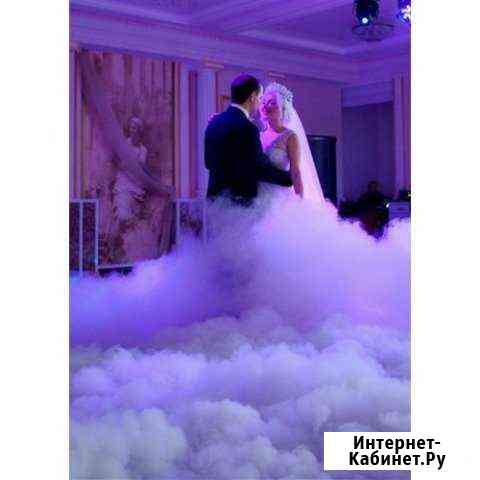 Тяжелый дым Краснодар