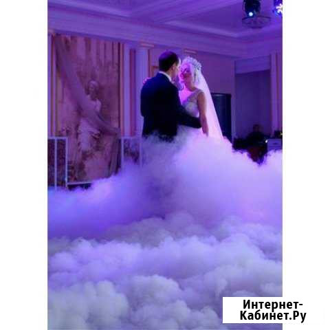 Тяжелый дым Краснодар - изображение 1