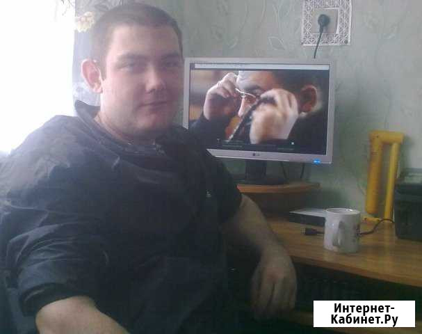 Работа с вашим компьютером Тимашевск - изображение 1