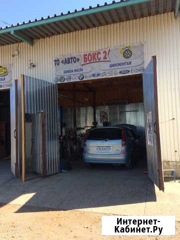 Автосервис Краснодар - изображение 1