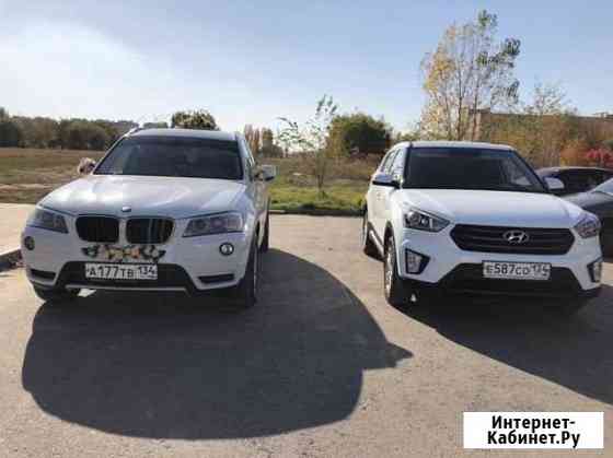 Автомобиль BMW X3 на свадьбу, торжества, трансфер Волжский Волгоградской области
