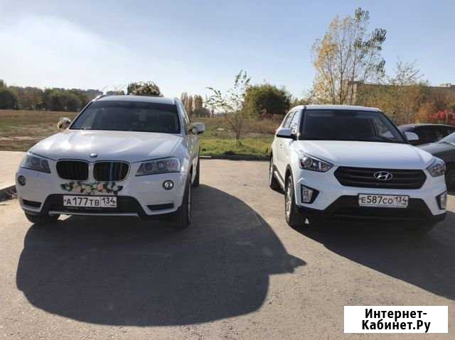 Автомобиль BMW X3 на свадьбу, торжества, трансфер Волжский Волгоградской области - изображение 1