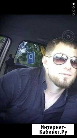 Массажист Москва - изображение 1