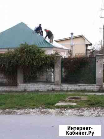 Кровля на работу Новороссийск